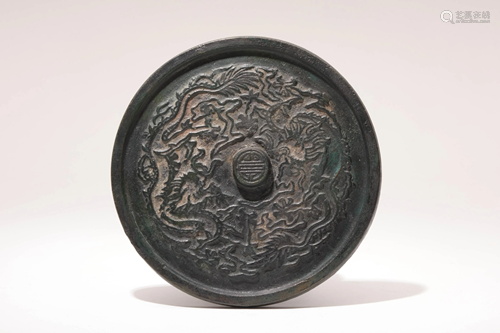 A Double Phoenix Bronze Mirror