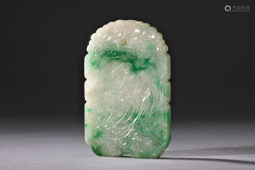 A Carved Jadeite Chinese Zodiac Ox Pendant