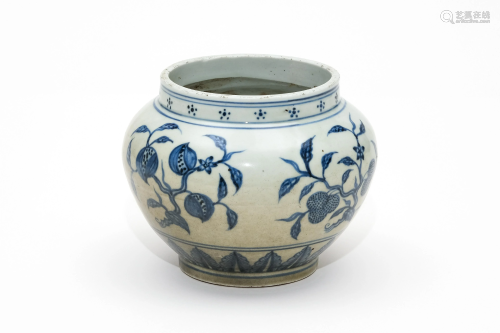 A Blue and White Jar with Zhengde Mark