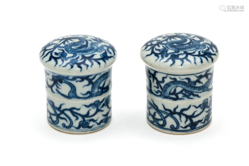 A Pair of Blue and White Dragon Scroll End Caps