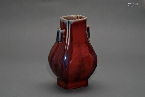 A Flambe Zun Vase with Handles with Xianfeng Mark