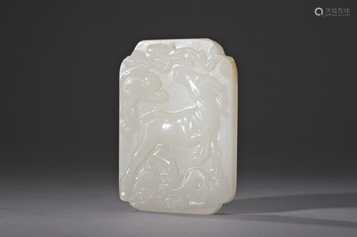 A Carved Hetian Jade Horse Pendant