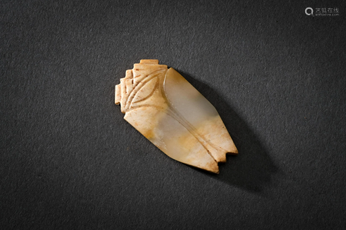 A Carved Jade Cicada