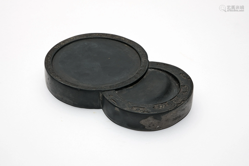 A Double Gours-Formed Inkstone with Lyrics