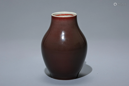 A Copper-Red Vase