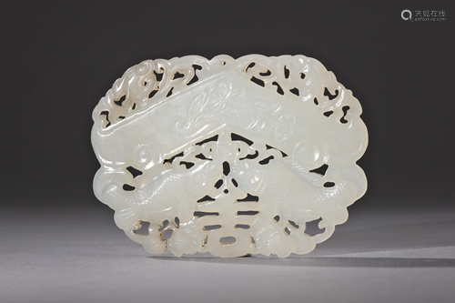 A Carved Hetian White Jade Pendant