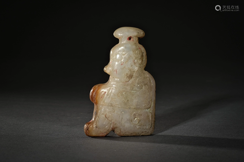 A Carved Jade Figure Pendant