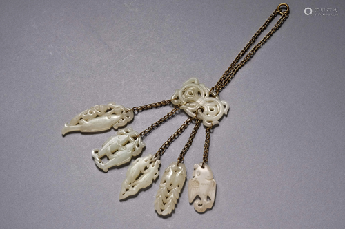 A Hetian White Jade Fish Pendant