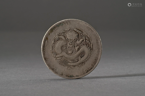 A 1901 China Dragon Kiangnan 7 Mace Silver Coin Dollar