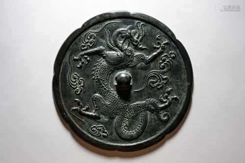 A Dragon Bronze Mirror