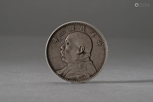 A 1914 China Republic Period Yuan Silver Dollar Coin