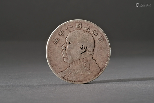 A 1919 China Republic Period Yuan Silver Dollar Coin