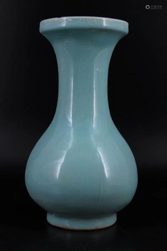 Song Porcelain RuYao Vase