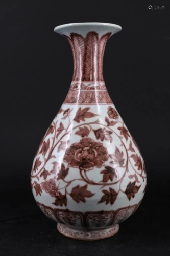 Large Ming Porcelain Red Floral Vase