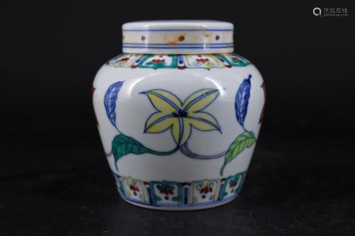 Ming Porcelain DouCai Jar with Lid