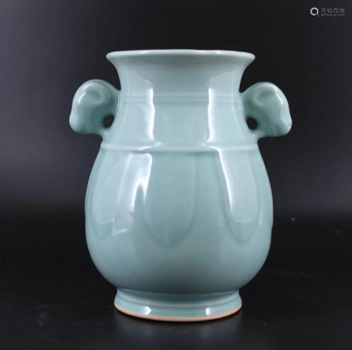 Small Qing Porcelain Blue Double Ear Vase