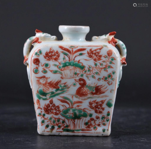Chinese Ming Famille Rose Vase