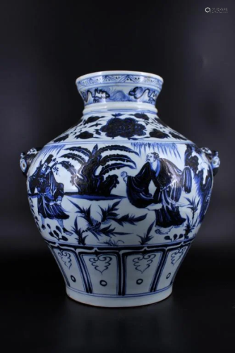 Large Ming Porcelain Blue&White Jardine