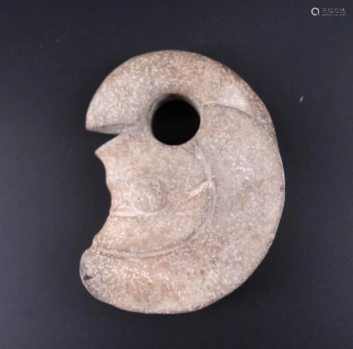 Old Chinese Hand Carved Archaic Stone