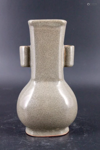 Song Guan Yao Porcelain Vase
