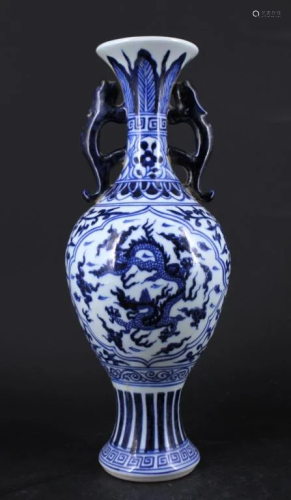 Large Ming Porcelain Blue&White Slender Vase