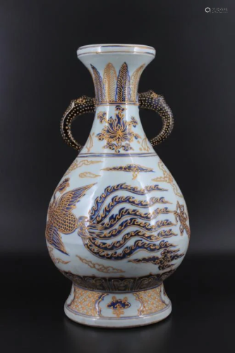 Large Ming Porcelain Gold Gilted Dragon Vase