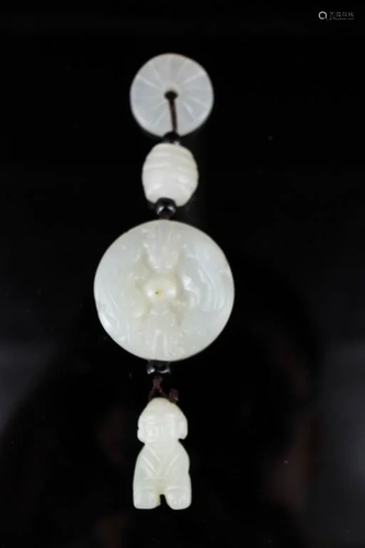 Chinese WhiteJade Pendant