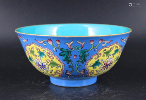 Qing Porcelain Famille Rose Bowl