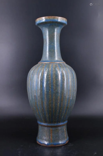 Large Song Porcelain GuanYao Vase