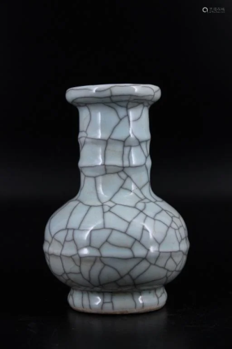 Song Porcelain GuanYao Vase