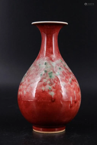 Qing Porcelain Flame Red Vase