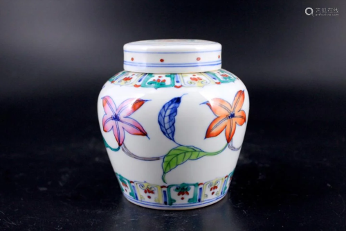 Ming DouCai Porcelain Jar with Lid