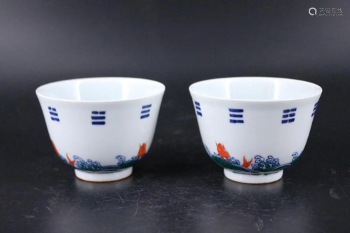 Pair of Qing Porcelain Cup