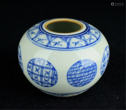 Small Chinese Qing Porcelain Blue&White Jar