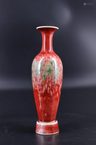 Qing Porcelain Flame Red Vase with cylinder base