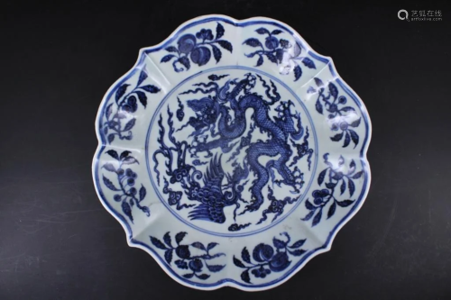 Large Ming Porcelain Blue&White Dragon Plate