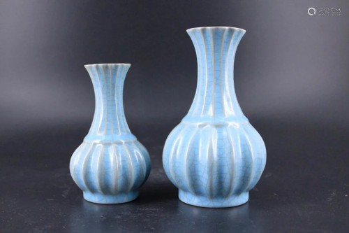 Pair of Song Porcelain Ru Yao Vase