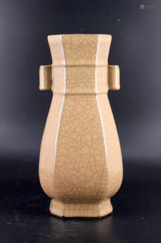 Song Ge Yao Porcelain Vase