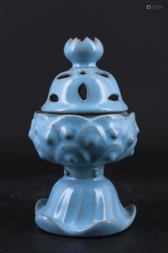 Chinese Song Ruyao Incense Burner with Lid