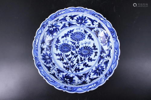 Ming Porcelain Blue&White Floral Plate