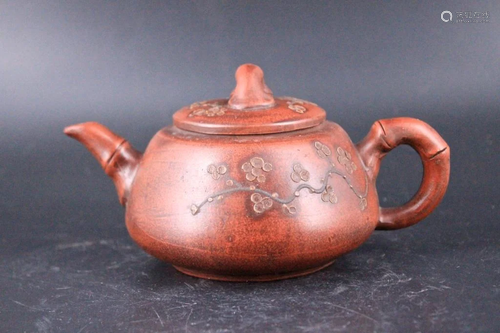 Late Qing TeaPot