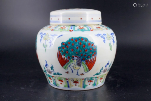 Ming DouCai Phoenix Jar with Lid