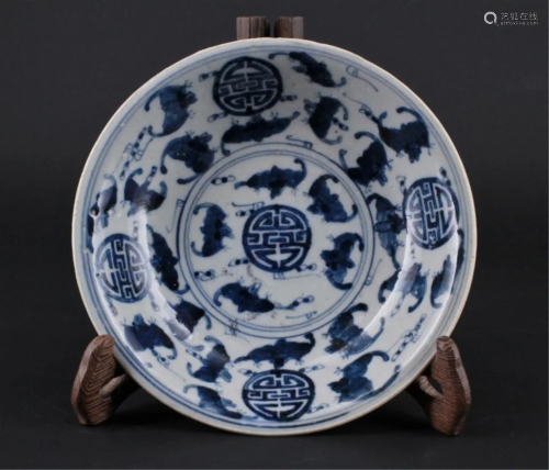 Chinese Qing Porcelain Blue&White Bat Plate