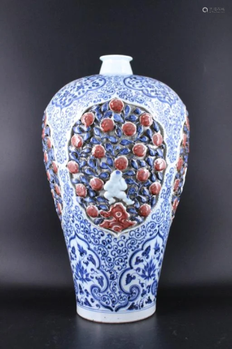 Ming Porcelain Blue&White Floral Vase