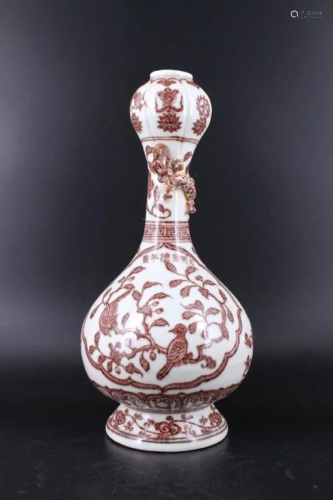 Ming Porcelain Red&White Floral Vase
