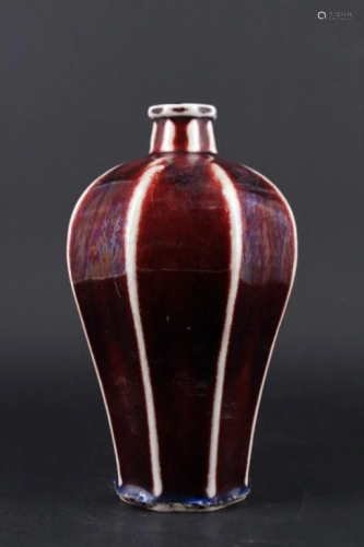 Chinese Qing Porcelain Red Glazed Vase