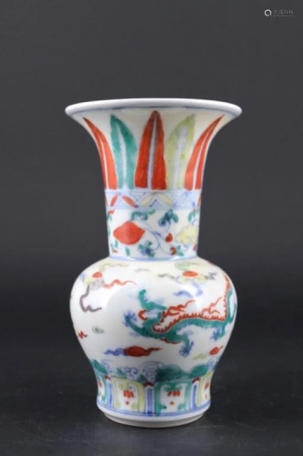 Chinese Ming Porcelain DouCai Vase