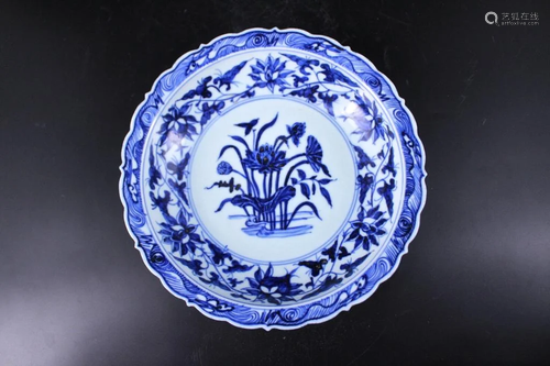 Ming Porcelain Blue&White Floral Plate