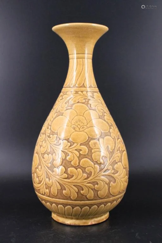 Yuan Porcelain Yellow Floral Vase