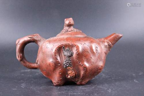 Late Qing TeaPot